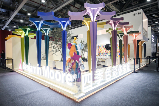 Guangzhou Design Week 2022