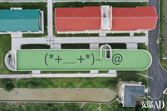 This City, That Color: Chongming Edition