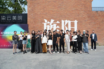 ICS Designer Award Kick-off - DeYang Station