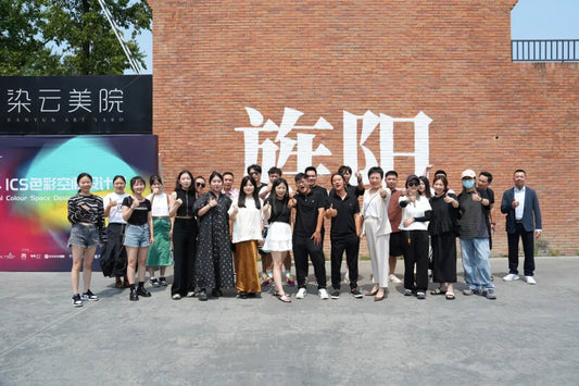 ICS Designer Award Kick-off - DeYang Station