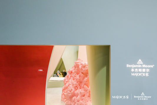 Guangzhou Design Week 2021